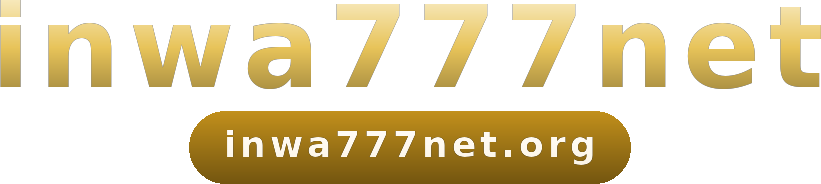 inwa777net logo
